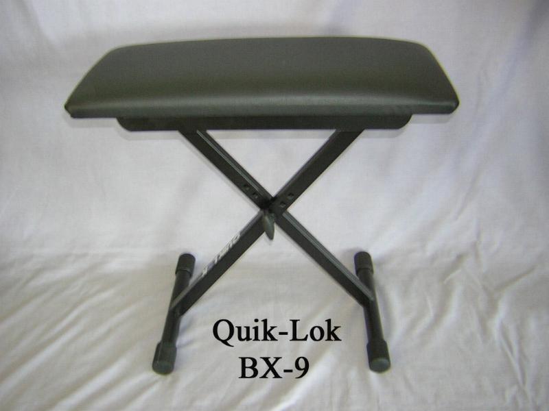 Student Bench Seat – Steel Guitars of Canada